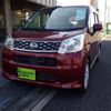 daihatsu move 2015 -DAIHATSU--Move DBA-LA150S--LA150S-0054441---DAIHATSU--Move DBA-LA150S--LA150S-0054441- image 1