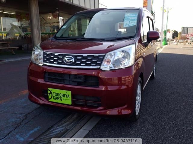 daihatsu move 2015 -DAIHATSU--Move DBA-LA150S--LA150S-0054441---DAIHATSU--Move DBA-LA150S--LA150S-0054441- image 1