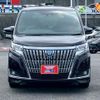 toyota esquire 2019 -TOYOTA 【広島 537ﾂ520】--Esquire ZWR80G--0421906---TOYOTA 【広島 537ﾂ520】--Esquire ZWR80G--0421906- image 24