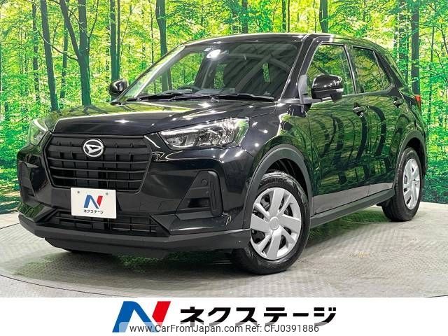 daihatsu rocky 2022 -DAIHATSU--Rocky 3BA-A210S--A210S-0018044---DAIHATSU--Rocky 3BA-A210S--A210S-0018044- image 1