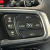 chrysler jeep-wrangler 2024 CFJ1856754 image 7