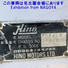 hino ranger 1997 CFJ1591543 image 7