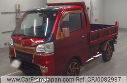 daihatsu hijet-truck 2021 -DAIHATSU 【Ｎｏ後日 】--Hijet Truck S510P-0378691---DAIHATSU 【Ｎｏ後日 】--Hijet Truck S510P-0378691-