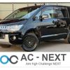 mitsubishi delica-d5 2018 -MITSUBISHI--Delica D5 LDA-CV1W--CV1W-1210900---MITSUBISHI--Delica D5 LDA-CV1W--CV1W-1210900- image 1