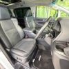 toyota alphard 2018 CFJ1708126 image 8