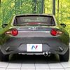 mazda roadster 2017 CFJ1674204 image 15