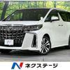 toyota alphard 2021 -TOYOTA--Alphard 3BA-AGH30W--AGH30-0397097---TOYOTA--Alphard 3BA-AGH30W--AGH30-0397097- image 1