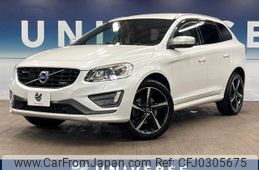 volvo xc60 2015 -VOLVO--Volvo XC60 CBA-DB6304TXC--YV1DZ90H6F2664551---VOLVO--Volvo XC60 CBA-DB6304TXC--YV1DZ90H6F2664551-