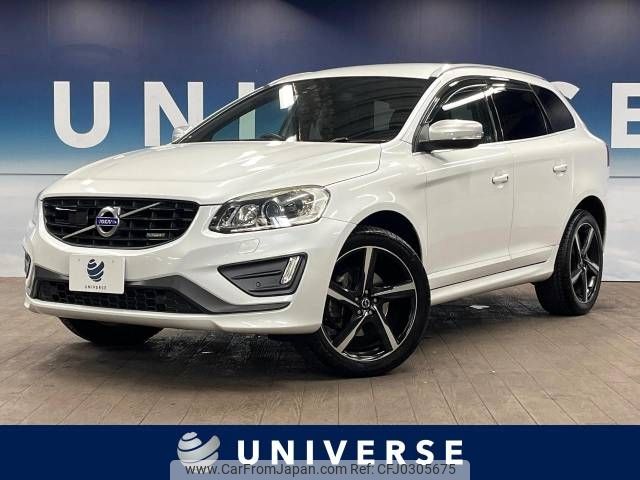 volvo xc60 2015 -VOLVO--Volvo XC60 CBA-DB6304TXC--YV1DZ90H6F2664551---VOLVO--Volvo XC60 CBA-DB6304TXC--YV1DZ90H6F2664551- image 1