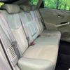 toyota prius 2014 -TOYOTA--Prius DAA-ZVW30--ZVW30-1820580---TOYOTA--Prius DAA-ZVW30--ZVW30-1820580- image 10