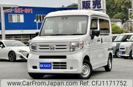 honda n-van 2020 -HONDA--N VAN HBD-JJ1--JJ1-3036678---HONDA--N VAN HBD-JJ1--JJ1-3036678-