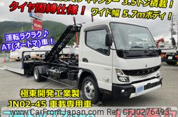 mitsubishi-fuso canter 2024 -MITSUBISHI--Canter 2RG-FEB90--FEB90-602430---MITSUBISHI--Canter 2RG-FEB90--FEB90-602430-