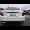 mercedes-benz c-class 2016 -MERCEDES-BENZ 【所沢 301ﾗ2925】--Benz C Class 205004C--R218406---MERCEDES-BENZ 【所沢 301ﾗ2925】--Benz C Class 205004C--R218406- image 2