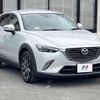 mazda cx-3 2015 -MAZDA--CX-3 LDA-DK5FW--DK5FW-118323---MAZDA--CX-3 LDA-DK5FW--DK5FW-118323- image 16