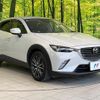 mazda cx-3 2016 CFJ1636375 image 16