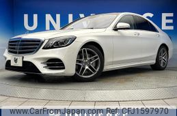 mercedes-benz s-class 2018 CFJ1597970