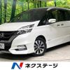 nissan serena 2018 -NISSAN--Serena DAA-GFC27--GFC27-070846---NISSAN--Serena DAA-GFC27--GFC27-070846- image 1