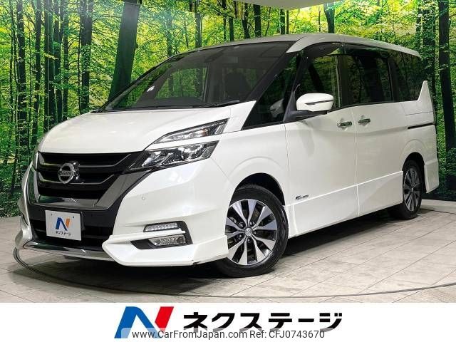 nissan serena 2018 -NISSAN--Serena DAA-GFC27--GFC27-070846---NISSAN--Serena DAA-GFC27--GFC27-070846- image 1