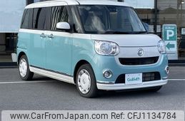 daihatsu move-canbus 2019 -DAIHATSU--Move Canbus 5BA-LA800S--LA800S-0184084---DAIHATSU--Move Canbus 5BA-LA800S--LA800S-0184084-