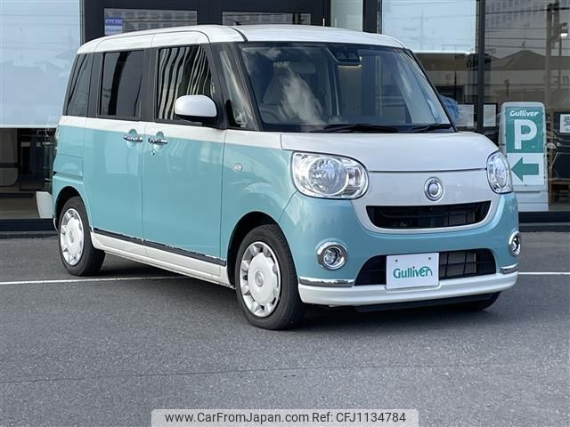 daihatsu move-canbus 2019 -DAIHATSU--Move Canbus 5BA-LA800S--LA800S-0184084---DAIHATSU--Move Canbus 5BA-LA800S--LA800S-0184084- image 1