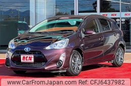 toyota aqua 2016 -TOYOTA--AQUA DAA-NHP10--NHP10-2508987---TOYOTA--AQUA DAA-NHP10--NHP10-2508987-