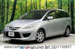 mazda premacy 2008 -MAZDA--Premacy DBA-CREW--CREW-316099---MAZDA--Premacy DBA-CREW--CREW-316099-