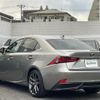 lexus is 2015 -LEXUS--Lexus IS DAA-AVE30--AVE30-5040542---LEXUS--Lexus IS DAA-AVE30--AVE30-5040542- image 15