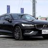 volvo v60 2018 -VOLVO 【市川 311ﾃ1108】--Volvo V60 ZB420--K1005709---VOLVO 【市川 311ﾃ1108】--Volvo V60 ZB420--K1005709- image 15