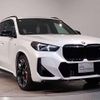 bmw x1 2024 CFJ1853308 image 10