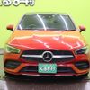 mercedes-benz cla-class 2020 quick_quick_3DA-118612M_WDD1186122N061354 image 20