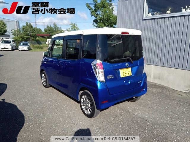 nissan dayz-roox 2016 -NISSAN 【旭川 583ｲ2563】--DAYZ Roox B21A--0218453---NISSAN 【旭川 583ｲ2563】--DAYZ Roox B21A--0218453- image 2