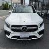 mercedes-benz glb-class 2023 CFJ1801143 image 14