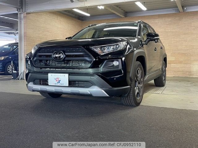 toyota rav4 2023 CFJ0952110 image 1