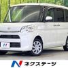 daihatsu tanto 2018 -DAIHATSU--Tanto DBA-LA600S--LA600S-0698507---DAIHATSU--Tanto DBA-LA600S--LA600S-0698507- image 1