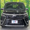 toyota voxy 2019 -TOYOTA--Voxy DBA-ZRR85W--ZRR85-0124442---TOYOTA--Voxy DBA-ZRR85W--ZRR85-0124442- image 16