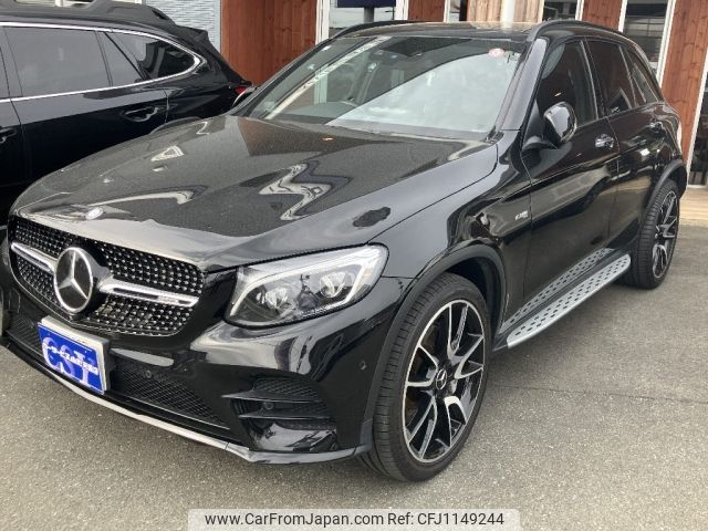 mercedes-benz amg 2016 -MERCEDES-BENZ--AMG CBA-253964--WDC2539642F154936---MERCEDES-BENZ--AMG CBA-253964--WDC2539642F154936- image 2