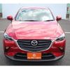 mazda cx-3 2022 -MAZDA--CX-3 5BA-DKLFY--DKLFY-501266---MAZDA--CX-3 5BA-DKLFY--DKLFY-501266- image 7