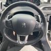 peugeot 208 2014 -PEUGEOT--Peugeot 208 ABA-A9HM01--VF3CCHMZ0DW088819---PEUGEOT--Peugeot 208 ABA-A9HM01--VF3CCHMZ0DW088819- image 17