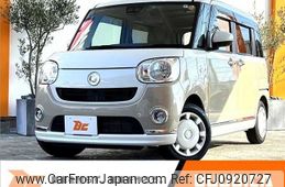 daihatsu move-canbus 2022 -DAIHATSU--Move Canbus 5BA-LA800S--LA800S-1019507---DAIHATSU--Move Canbus 5BA-LA800S--LA800S-1019507-