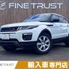 land-rover range-rover 2018 CFJ9410938 image 1