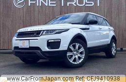 land-rover range-rover 2018 CFJ9410938