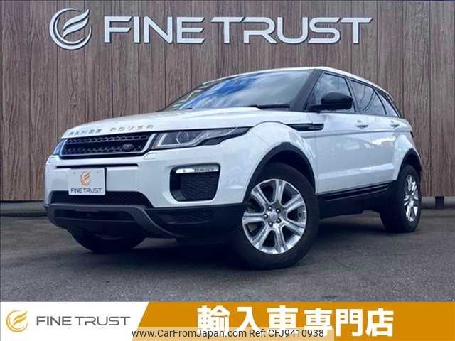 land-rover range-rover 2018 CFJ9410938 image 1