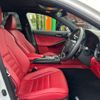 lexus is 2023 CFJ0786497 image 8