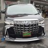 toyota alphard 2020 -TOYOTA--Alphard 6AA-AYH30W--AYH30-0100984---TOYOTA--Alphard 6AA-AYH30W--AYH30-0100984- image 4