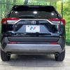 toyota rav4 2019 -TOYOTA--RAV4 6BA-MXAA54--MXAA54-4011662---TOYOTA--RAV4 6BA-MXAA54--MXAA54-4011662- image 16