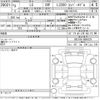 lexus lc 2021 CFJ0039517 image 3