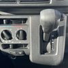 subaru sambar-dias-van 2024 CFJ1658213 image 17