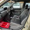 nissan x-trail 2003 TE6017 image 20