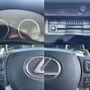 lexus rc 2016 -LEXUS--Lexus RC DAA-AVC10--AVC10-6003622---LEXUS--Lexus RC DAA-AVC10--AVC10-6003622- image 6