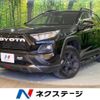 toyota rav4 2022 quick_quick_MXAA54_MXAA54-5036054 image 1